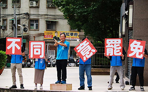 中選會開票結果疑誤植  林德福怒批：只發生在永和嗎？