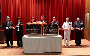 高等軍事法院勤務法庭揭牌！顧立雄：懲罰與救濟將更符合法治原則