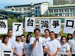 發起823核三延役公投健走行動 黃國昌：用更大民主讓政府學會謙卑