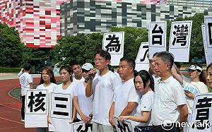 前瞻治水為何中南部仍為水患所苦？黃國昌：預算花哪去 政府需給交代