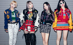 2NE1爆8月演唱會「恐成最後合體」！粉絲心碎：不敢相信