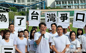賴清德對民團支持者致歉  黃國昌：把自己做小 該對全體台灣人道歉