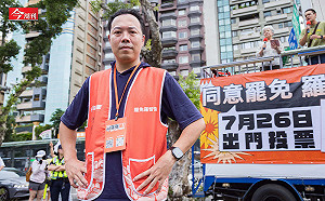 大罷免400日醞釀的街頭公民課！從無人看好到百花齊放 志工：國家需要我 隨時會再出現