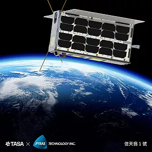 太空產業再升級！福衛八號和3顆台灣自製衛星10月發射