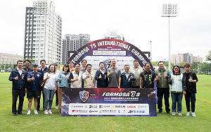 福爾摩沙國際7人制錦標賽開幕  高雄打造亞洲青少年足球交流平台