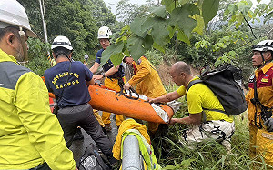 高雄南橫坍方5口墜谷！2具遺體尋獲  兒童殘肢出土