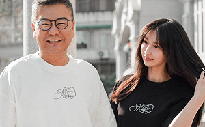 沈玉琳病倒住院！妻子芽芽首發聲曝最新現況