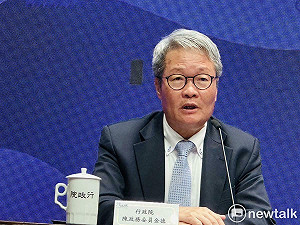 卓揆:研提「丹娜絲颱風災後復原特別條例」 加速復原重建工作