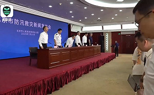 (影) 北京洪災44死9失蹤! 31位年長者慘死在養老中心 官員鞠躬致哀