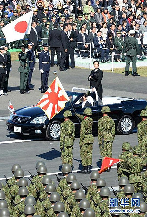 周邊安全環境嚴峻！判斷部隊無餘力負擔 日本防衛省取消閱兵活動