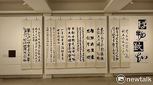 台灣科技人書法篆刻聯展──格物致知  明宗書法藝術館轟動登場