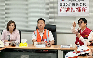 陳其邁陪陳世凱視察台20線  中央地方攜手搶通道路