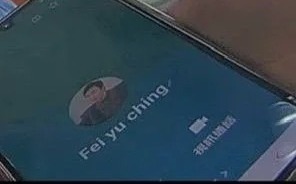 65歲婦人愛上假費玉清！匯款10萬被警勸阻  驚覺「老公」真相