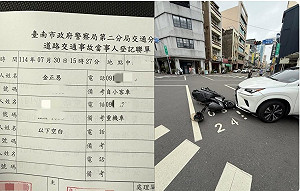 路口一撞   對方竟是「金正恩」!台南騎士傻眼:該報警還通報國安局?