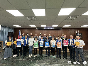 國際扶輪3521捐助丹娜絲災民  陳亭妃陳怡珍蔡秋蘭媒合關鍵資源