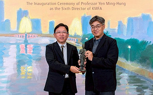 顏名宏就任高美館館長  宣示四大策略開啟嶄新美學藍圖