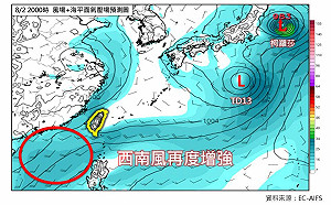 白鹿颱風來攪局！不登陸卻讓西南風增強 專家：中南部豪雨加劇