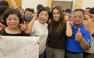 盧秀燕領軍藍白合戰中三反惡罷 楊瓊瓔:拒絕被貼「中共同路人」標籤