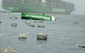 長榮海運「長月輪」50貨櫃落海！官方證實揭原因