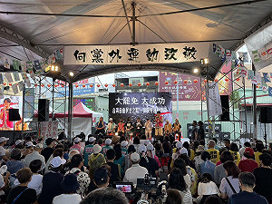 中投五罷團大集合 賴中強:公民行動填補政黨缺位