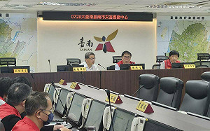 行政院雲嘉南災後復原前進指揮所 協助臺南市府強降雨搶救災工作