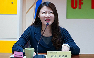 獨家》金屬中心董座林仁益屆齡退休  前高雄空大校長劉嘉茹接棒