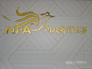 消防署：住宅火災占逾7成 籲謹記用火3要點