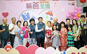 黃偉哲表揚52位偉大爸爸  祝福全天下爸爸們父親節快樂