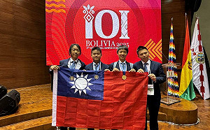 國際資訊奧林匹亞競賽結果出爐 台灣小將勇奪 1 金 2 銀