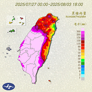8天降一年的雨!9測站雨量超過去年平均 網嘆:山區短期內不能去