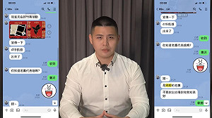 八炯被閩南狼揭學納粹搞操控情緒!連老鷹符號都照抄 德國在台協會遭洗版