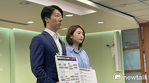 閩南狼爆八炯研究納粹搞革命!民進黨:譴責任何運用納粹符號的行為