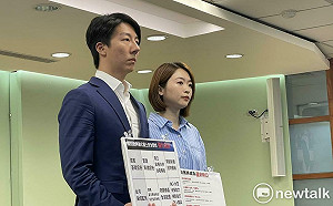 閩南狼爆八炯研究納粹搞革命！民進黨：譴責任何運用納粹符號的行為 