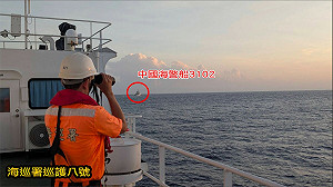 持續加大對台灰色地帶侵擾! 中國海警船闖東沙海域  海巡派船艦驅離