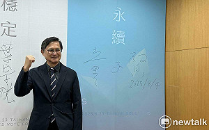 非核家園致能源韌性、產業競爭力變差 童子賢：是到該轉彎的時候