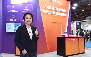 台灣大助企業降本增效  AI驅動「逆分工」組織轉型