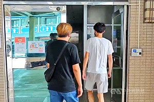 桃園市竹圍漁港2溺斃少年相驗　親友難過不捨