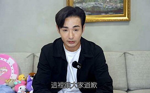 遭爆研究納粹操作大罷免!八炯再次道歉「譴責藍白網軍見獵心喜」