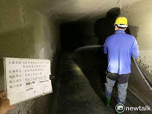 南市府強調清淤補助並無挪作他用  實際投入經費超越中央補助