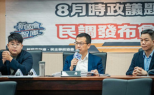 藍營智庫民調 賴清德不滿意度5成、逾6成支持普發1萬