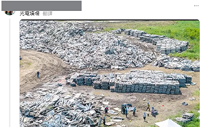 光電墳場？環境部澄清：風災後清運與集中分類作業