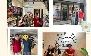 創業夢想一步一腳印！新北林口成為在台港人新據點