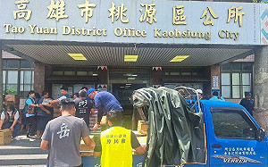 高市府送暖原鄉  整豬進部落陪伴返家族人重建家園