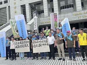 懶人包》黎明幼兒園土地爭議再掀波瀾 園長林金連:土地早已移轉
