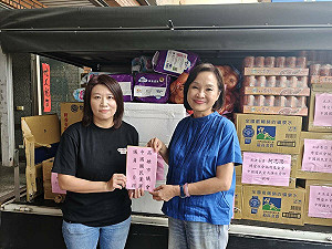 高市議會藍黨團一日捐  攜手柯志恩支持原鄉重建家園