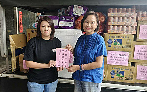 高市議會藍黨團一日捐  攜手柯志恩支持原鄉重建家園 