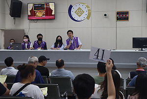 4萬顆泰達幣競標128次  153萬天價落槌!彰化法拍創新紀錄