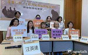 百萬移民工淪黑洞詐騙：約3成曾遭詐騙、不到14%會報警