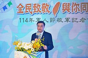 川普稱台積電將對美投資3000億美元?卓榮泰暫無回應