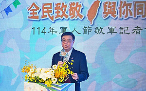 川普稱台積電將對美投資3000億美元?卓榮泰暫無回應